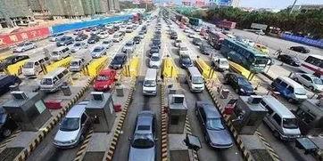 西安汉城高速爆料事件最新,事件最新进展及各方回应梳理 第1张 西安汉城高速爆料事件最新,事件最新进展及各方回应梳理 第1张